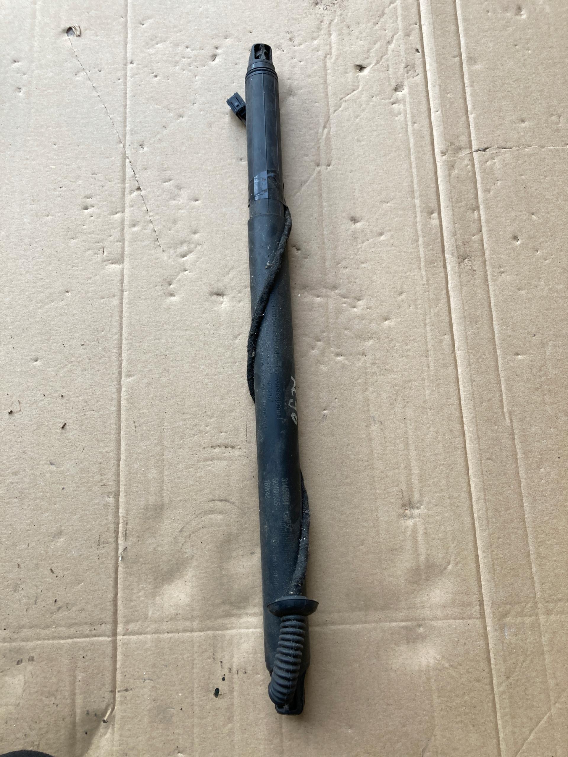 ПРИВІД ТЕЛЕСКОПІЧНОЇ ЗАСЛІНКИ VOLVO XC90 II 31455984