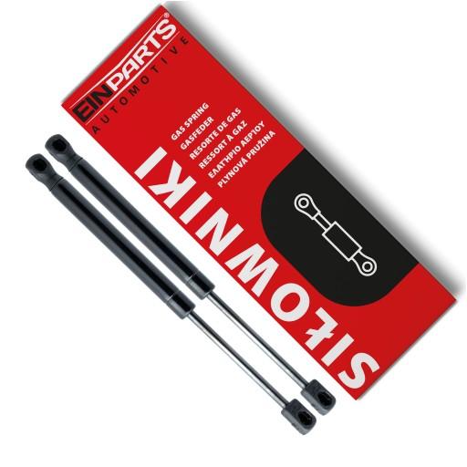 2EP11014GS - Приводи для багажника CITROEN c4 SEDAN