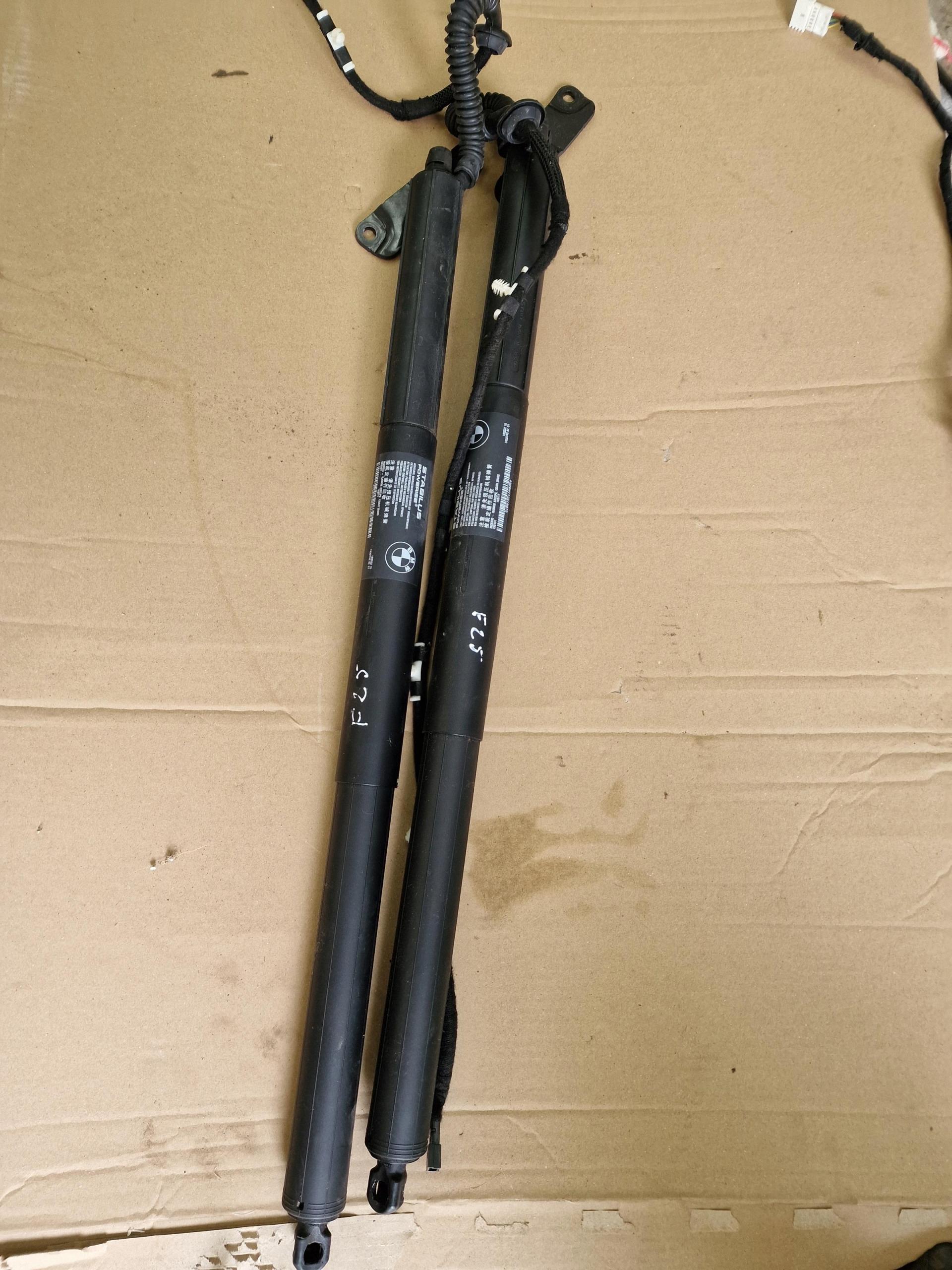 ПРИВОДЫ КЛАПАНОВ КПЛ. BMW X3 F25 7432742 7432743