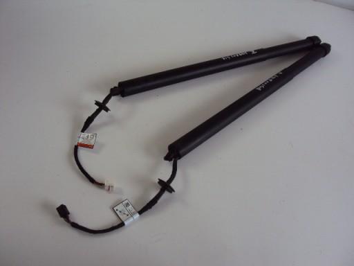 HY32-70354-AC - Приводи закрилків задні LAND ROVER DISCOVERY V L462