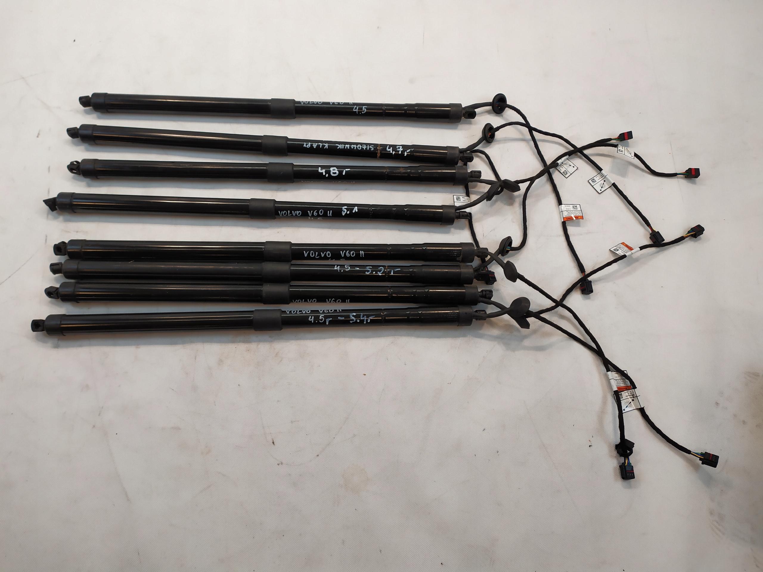 Приводи клапанів VOLVO V60 II 32296298