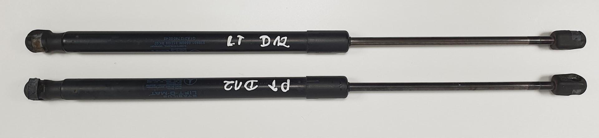 A2127400045 - Приводи Телескопічні закрилки MERCEDES W212 Універсал