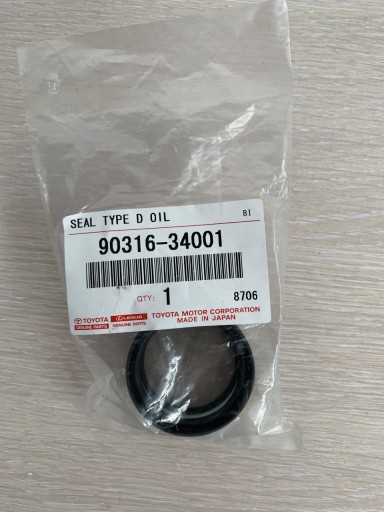 90316-34001 - СИМЕР. ПОЛУОСИ TOYOTA-LEXUS RAV4-RX300