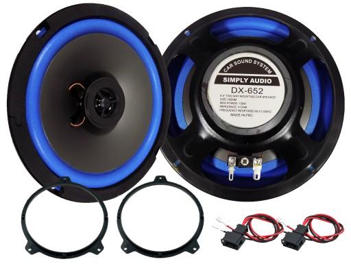 SIMPLY аудио колонки BMW E46 ROVER 75 передняя задняя