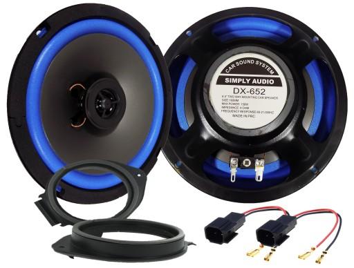 SIMPLY АУДИО КОЛОНКИ OPEL INSIGNIA MERIVA ADAM