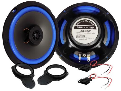 SIMPLY аудио колонки VW PASSAT B6 B7 CC ALLTRACK