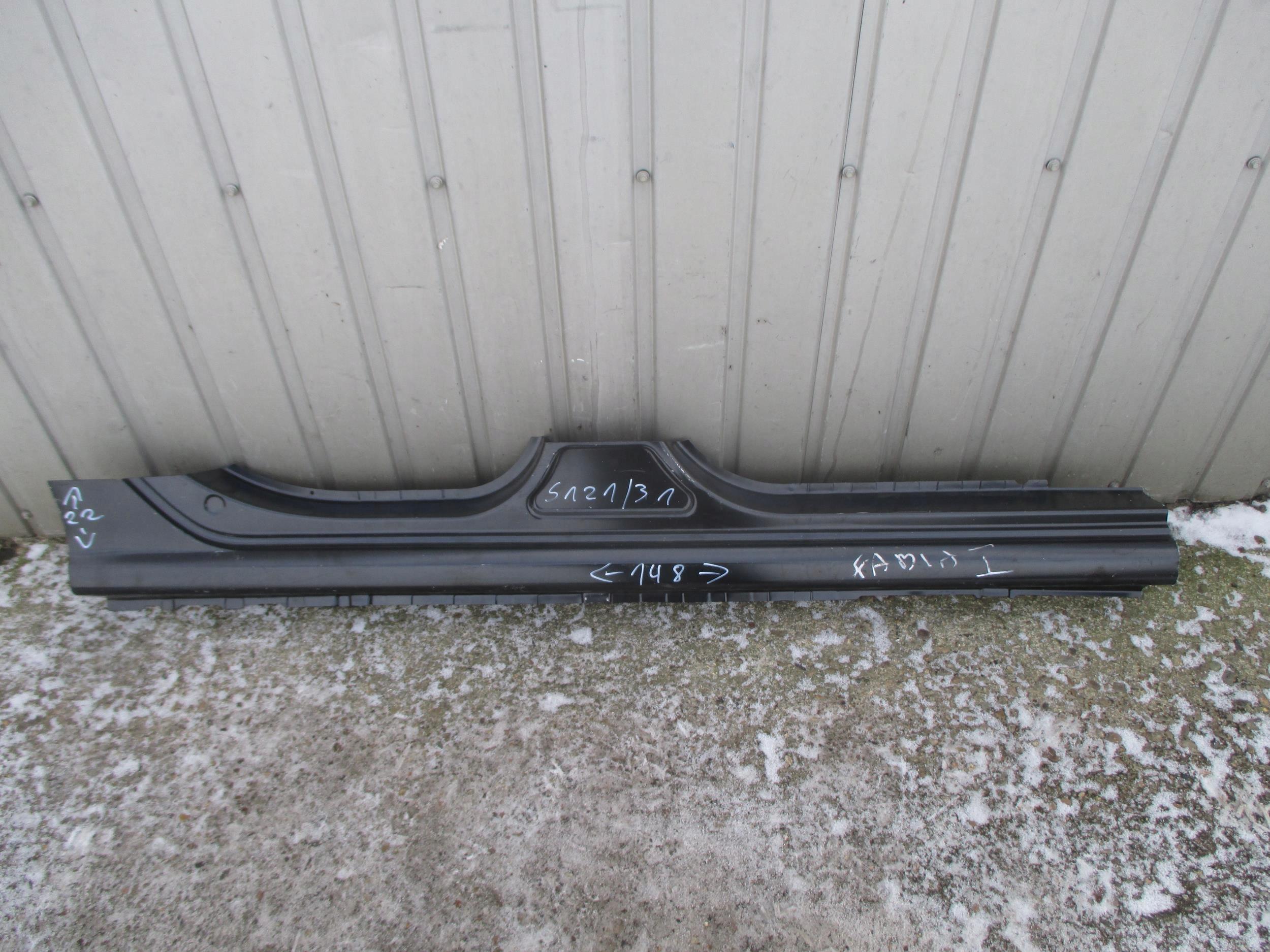 SKODA FABIA И ПРАВЫЙ ПОРОГ