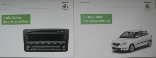 SKODA FABIA II 2010-2014 книга по эксплуатации RU цвет ! + руководство по радио Swing