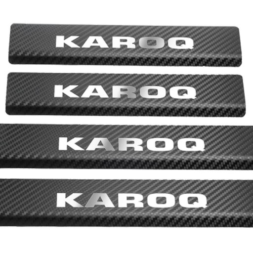 SKODA KAROQ Накладки на пороги из нержавеющей стали 304, отделка Carbon