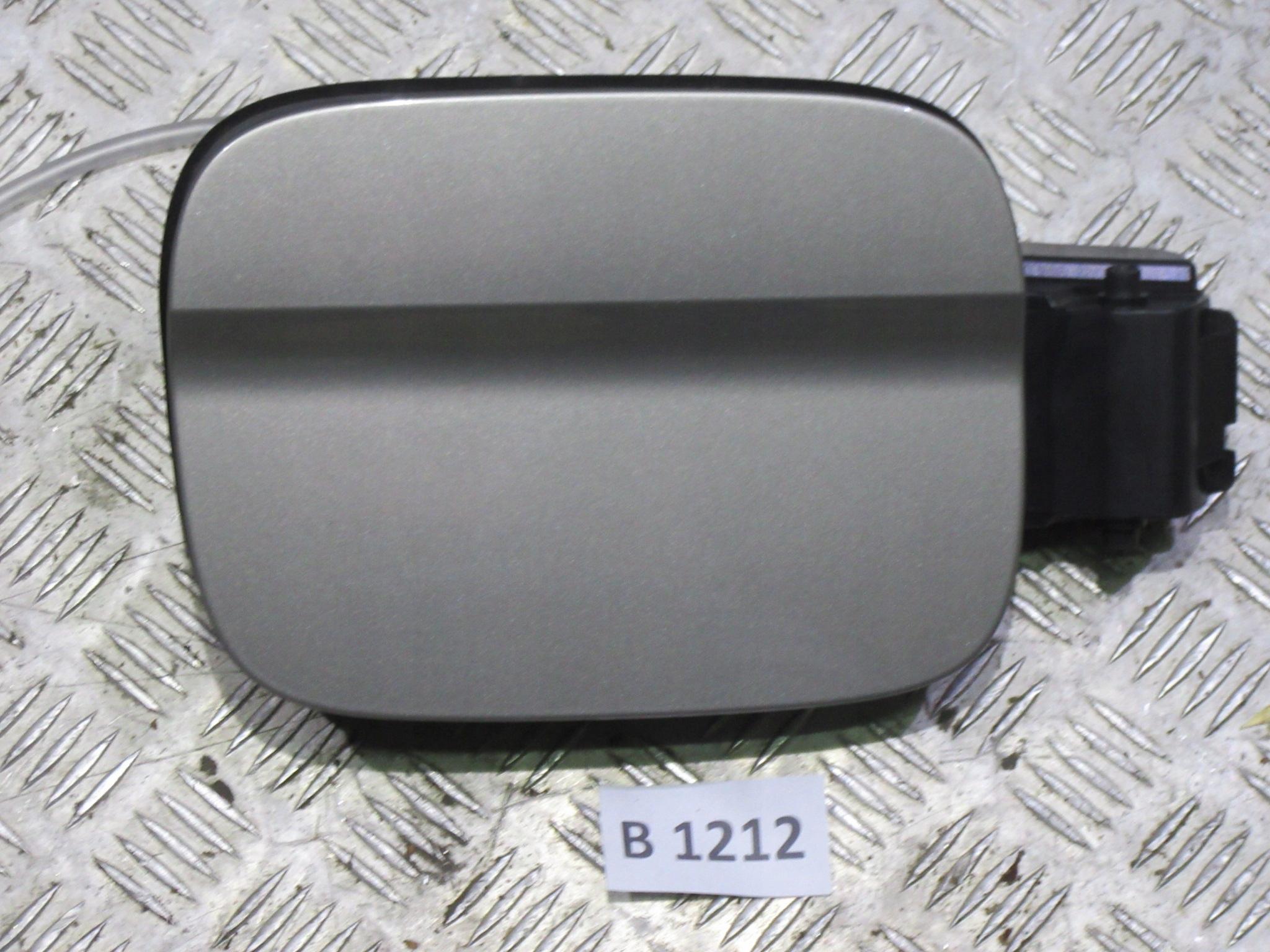 КРЫШКА ТОПЛИВНОГО БАКА SKODA KODIAQ 565809702D