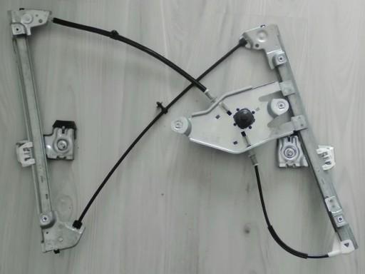 SKODA OCTAVIA ТА СКІДОПОДІЙНИК ПЕРЕДНИЙ ЛІВИЙ НА КОРЮЧІ 2001-2010 1U1837401