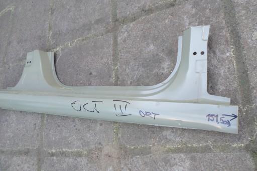 SKODA OCTAVIA III 5E ПОРІГ ПРАВИЙ ОБШИВКА ПРАВИЙ