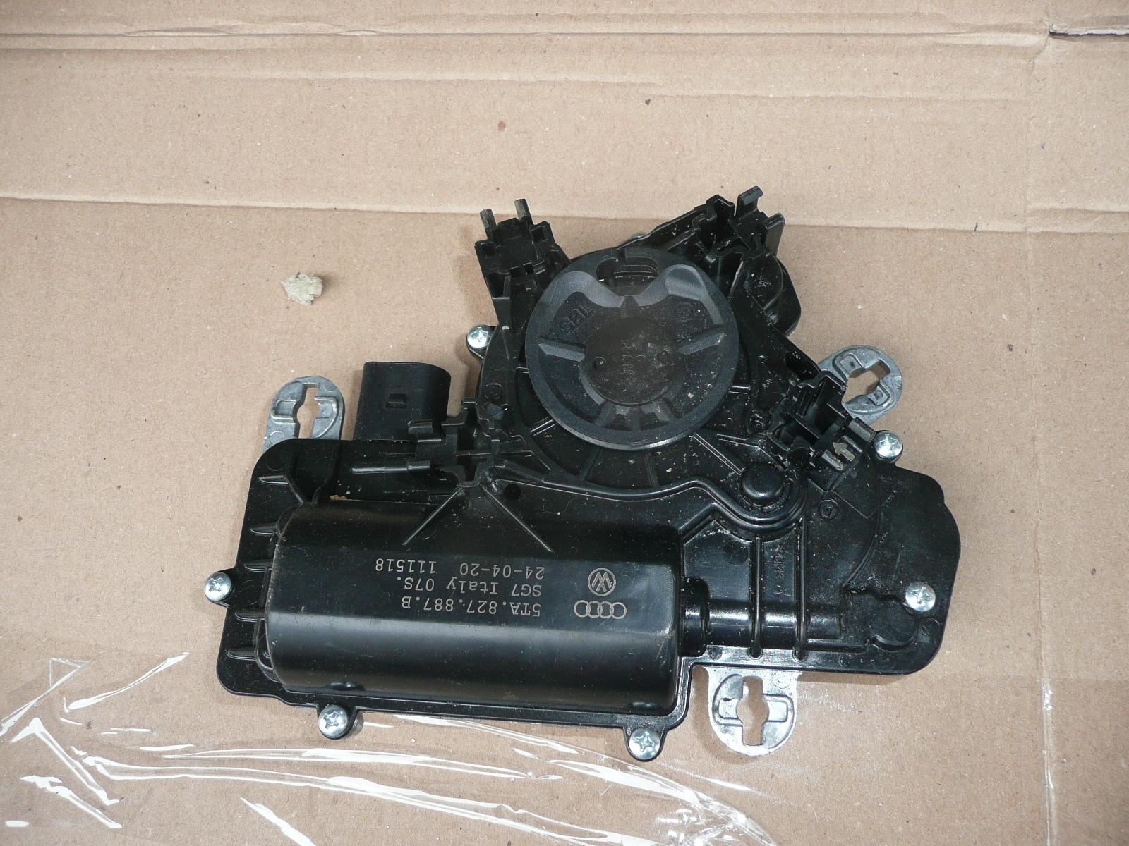 SKODA OKTAVIA IV ТЯГОВАЯ ЗАСЛОНКА 5TA827887B