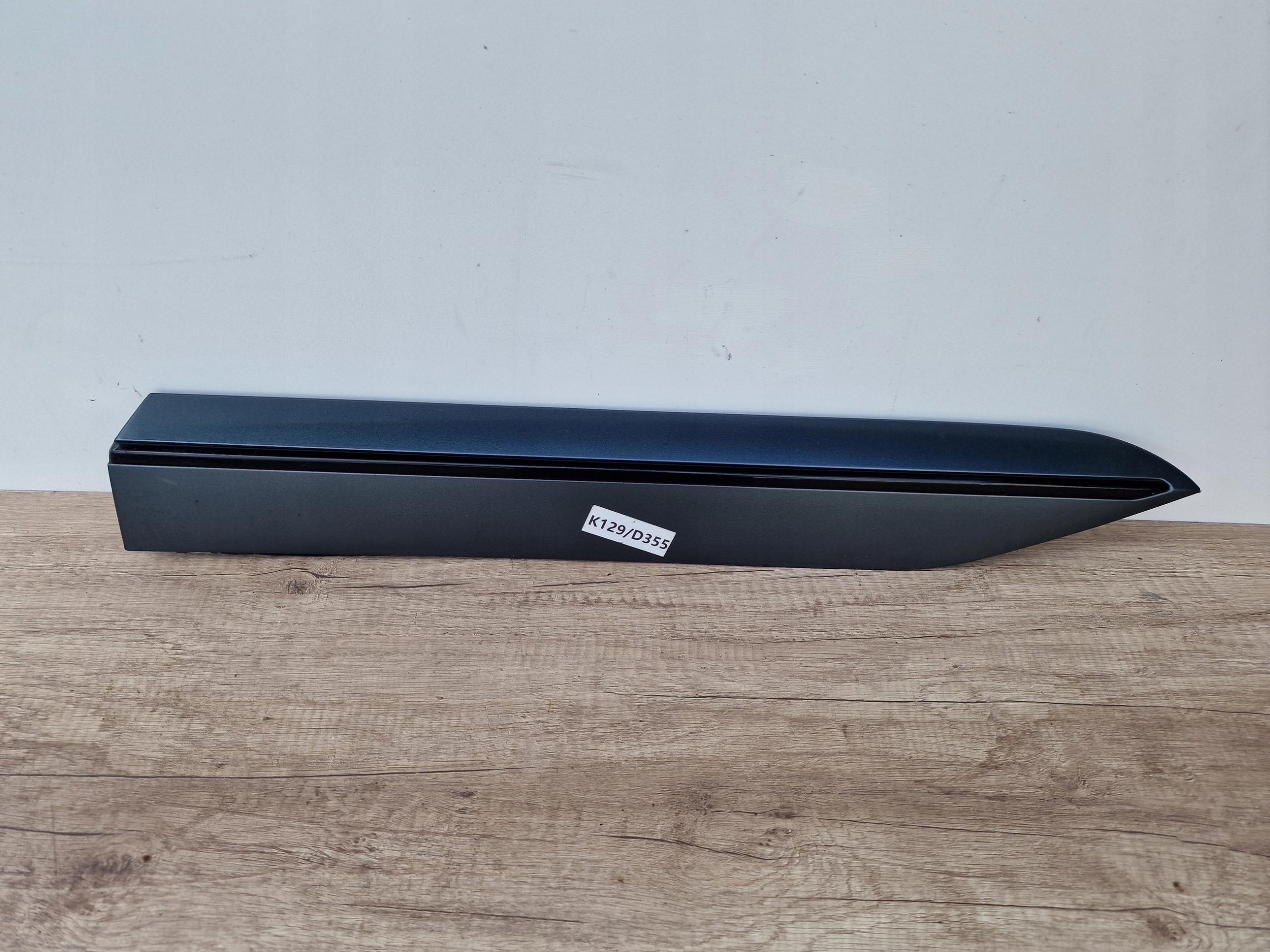 3V0854950E - SKODA SUPERB III SPORTLINE МОЛДИНГ ДВЕРІ ПРАВИЙ ЗАДНІЙ