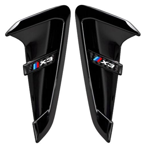 Зябра спідниця повітрозабірники блиск BMW X3 G01