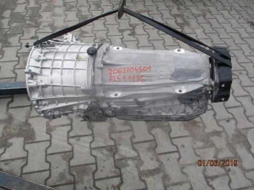 2000000031248 - Mercedes B-CLASS W246 2011-2018 багажник затвора