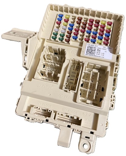 КОРОБКА ЗАПОБІЖНИКІВ BSI 91951-GI041 HYUNDAI IONIQ 5