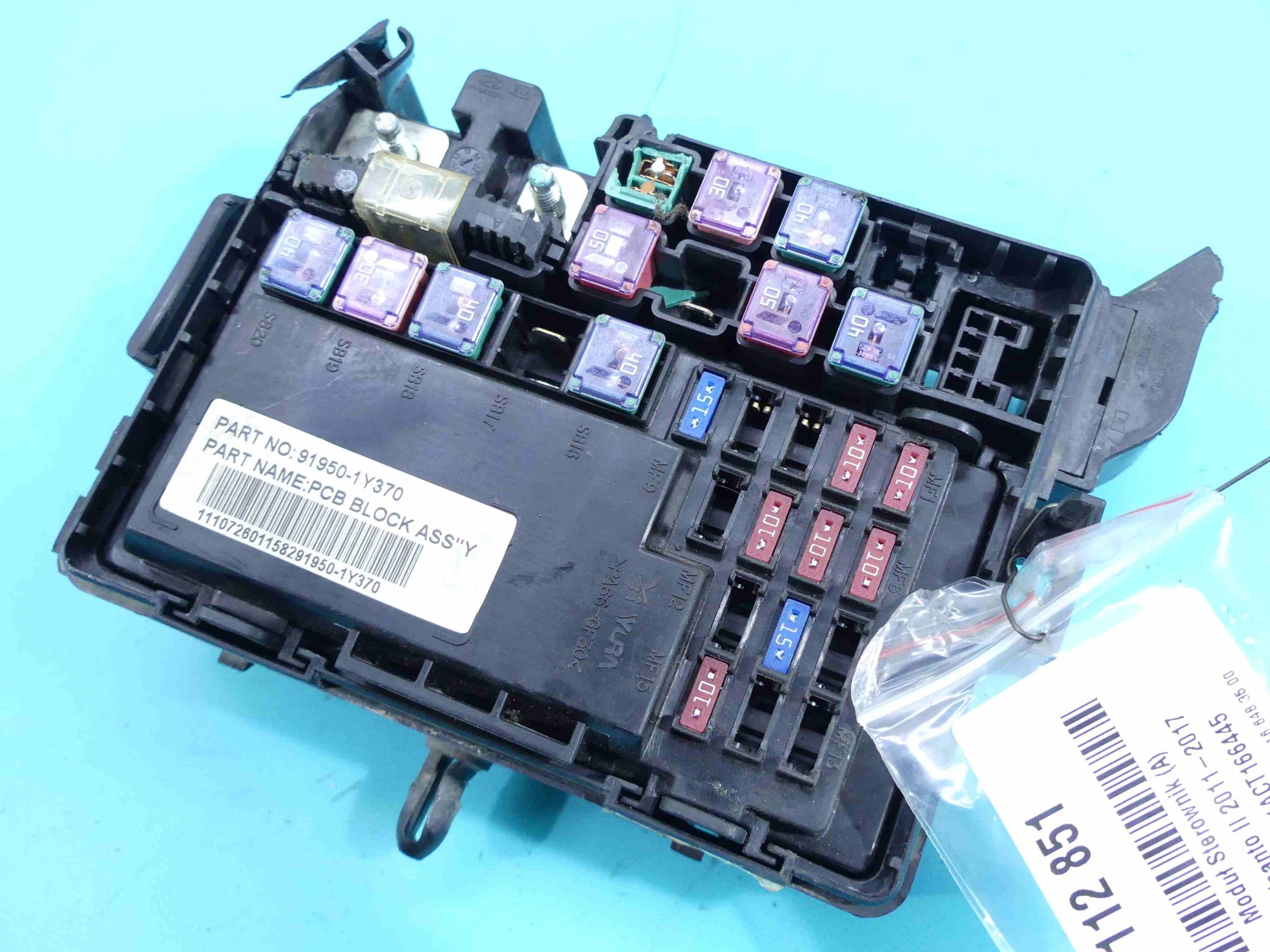 БЛОК ПРЕДОХРАНИТЕЛЕЙ KIA PICANTO II 91950-1Y370