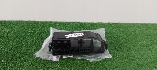 56-200_Gora - Блок предохранителей nissan micra k14 juke org