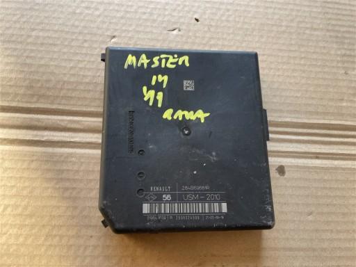 6 2016-2019 - БЛОК ПРЕДОХРАНИТЕЛЕЙ USM-2010 2.3 DCI RENAULT MASTER III 3 16-19R