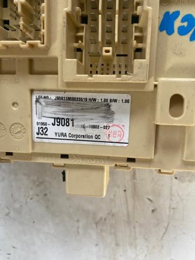 255613 - BSI КОРОБКА HYUNDAI KONA 1.0 i 91950-J9081