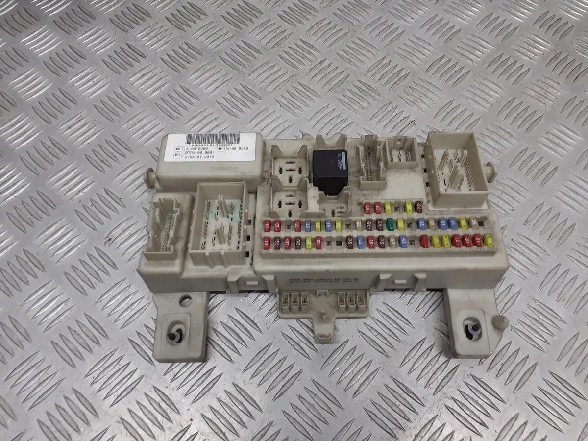 4M5T 14A073 - МОДУЛЬ КОРОБКИ БСИ ФОРД К-МАКС И 4М5Т 14А073 ДГ