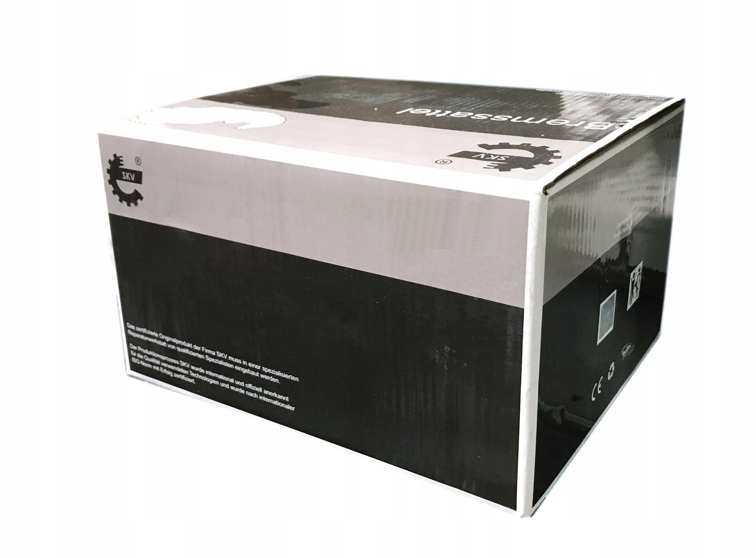 96SKV139 - SKV РУЧКА КРИШКИ БАГАЖНИКА