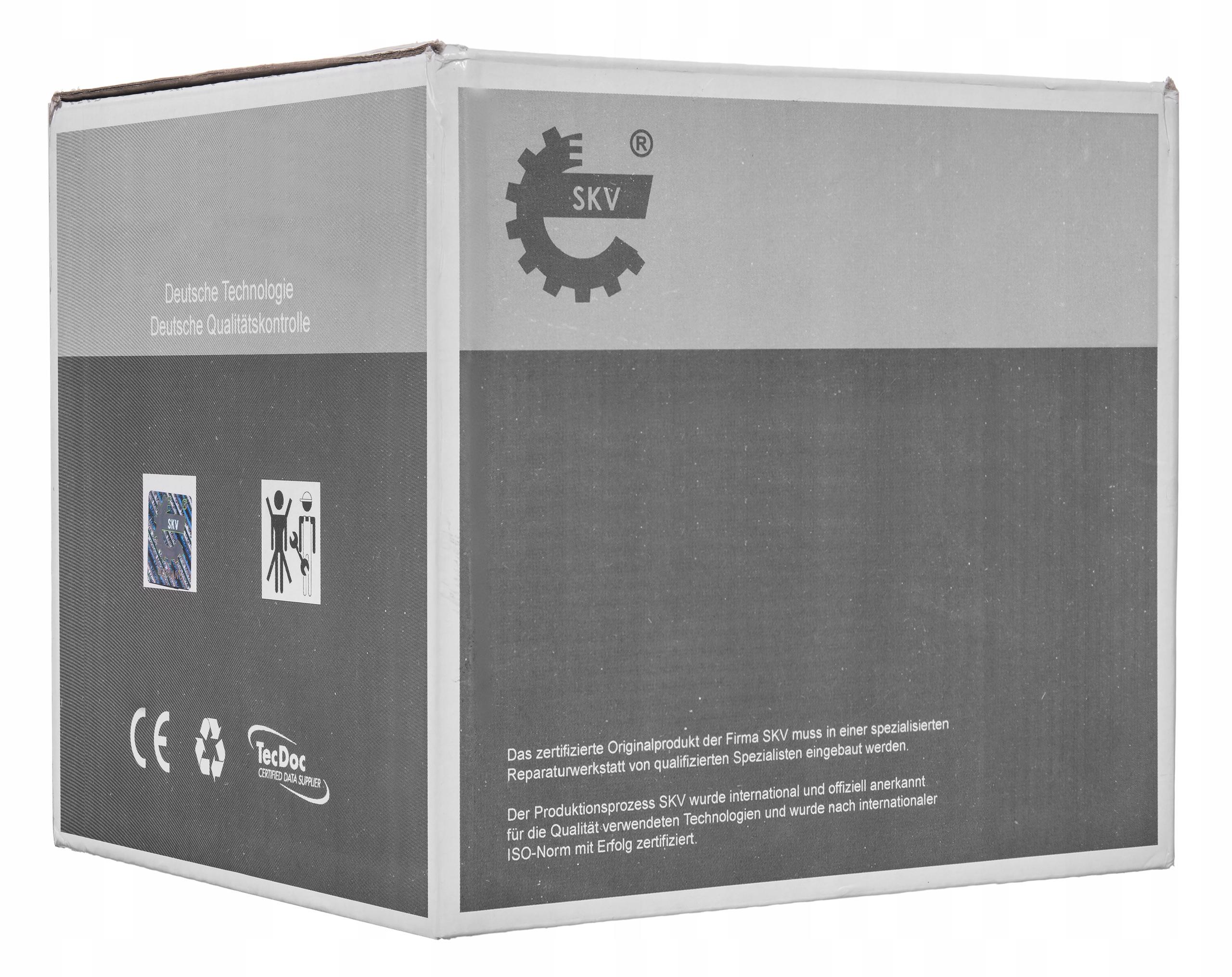 SKV ПРИВОД ЗАСЛОНКИ ЗД 16SKV316 BMW 5