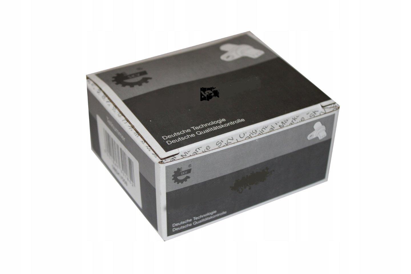 52SKV567 - SKV ГАЗОВА ПРУЖИНА БАГАЗНИКА