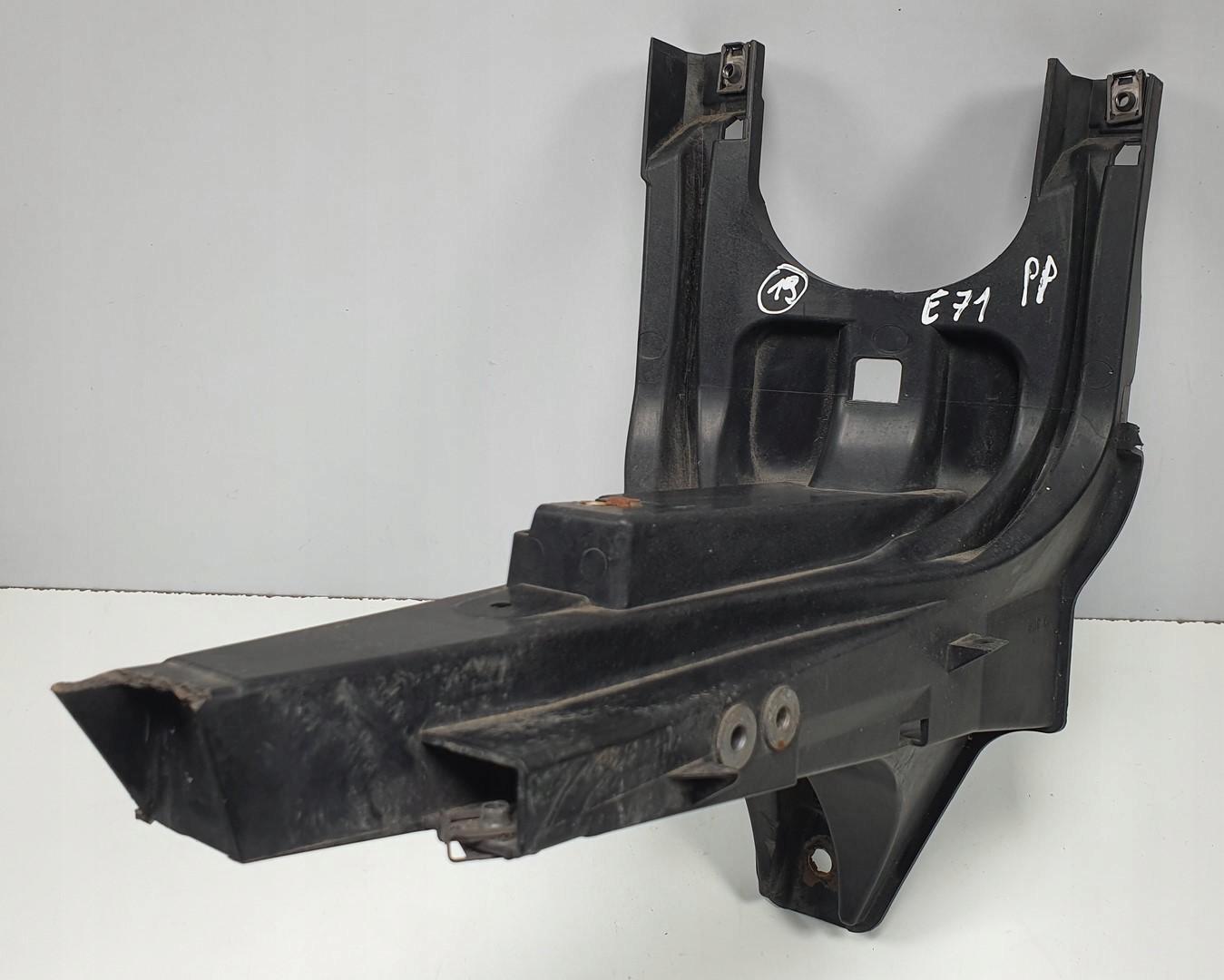 Бризговики передній П BMW X6 E71 7157984