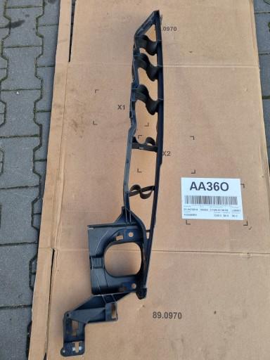 7157990 51127157990 - Бризговики Пд Пд BMW X6 E71 X5 E70