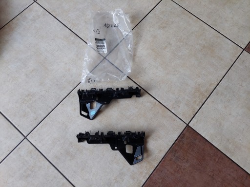 622215320R 622209504R - БРЫЗГОВИК ПЕРЕДНИЙ RENAULT TRAFIC III VIVARO II