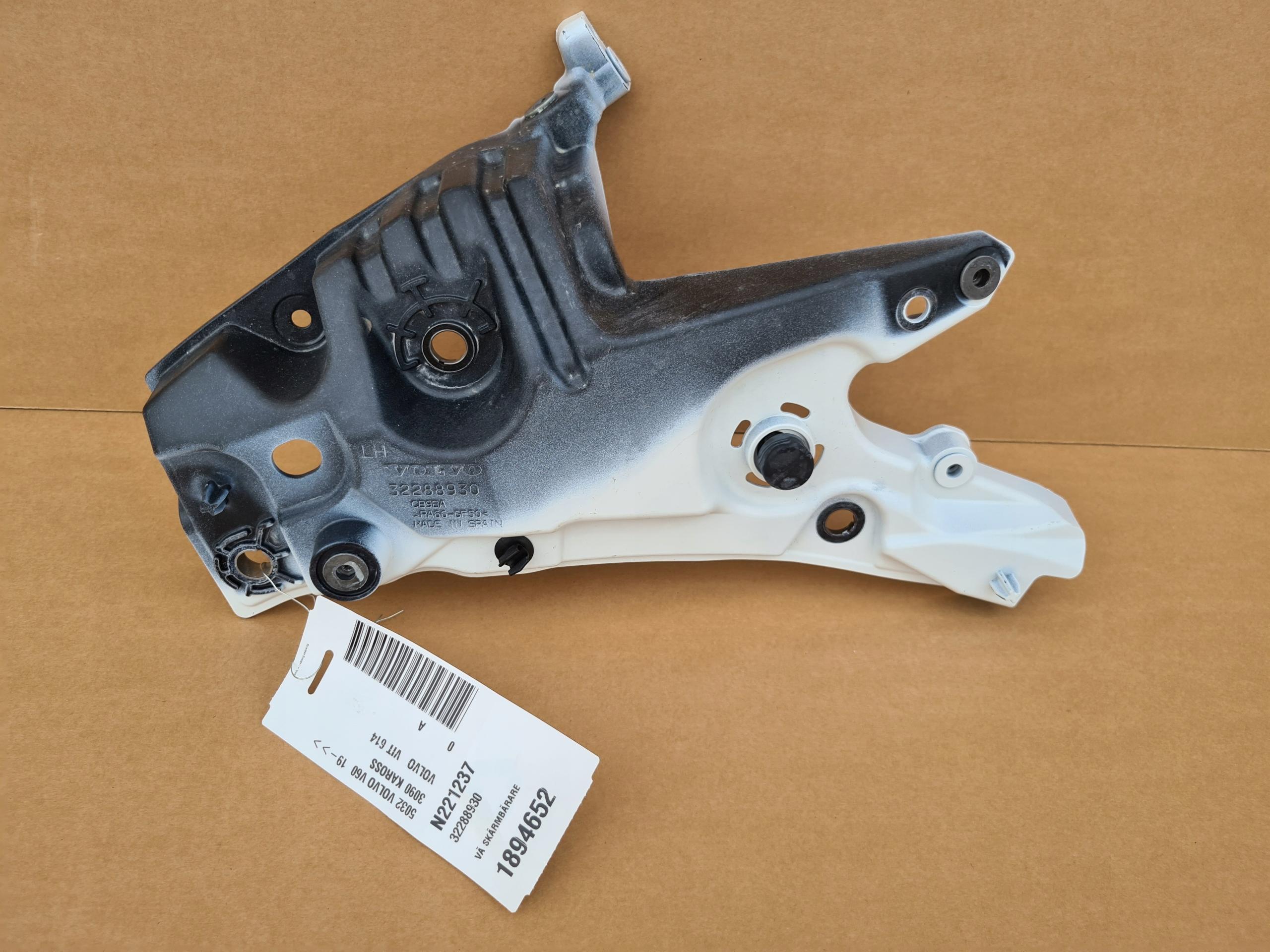 32288930 31468231 - Скользящее крепление крыла VOLVO V60 II S60 III 614