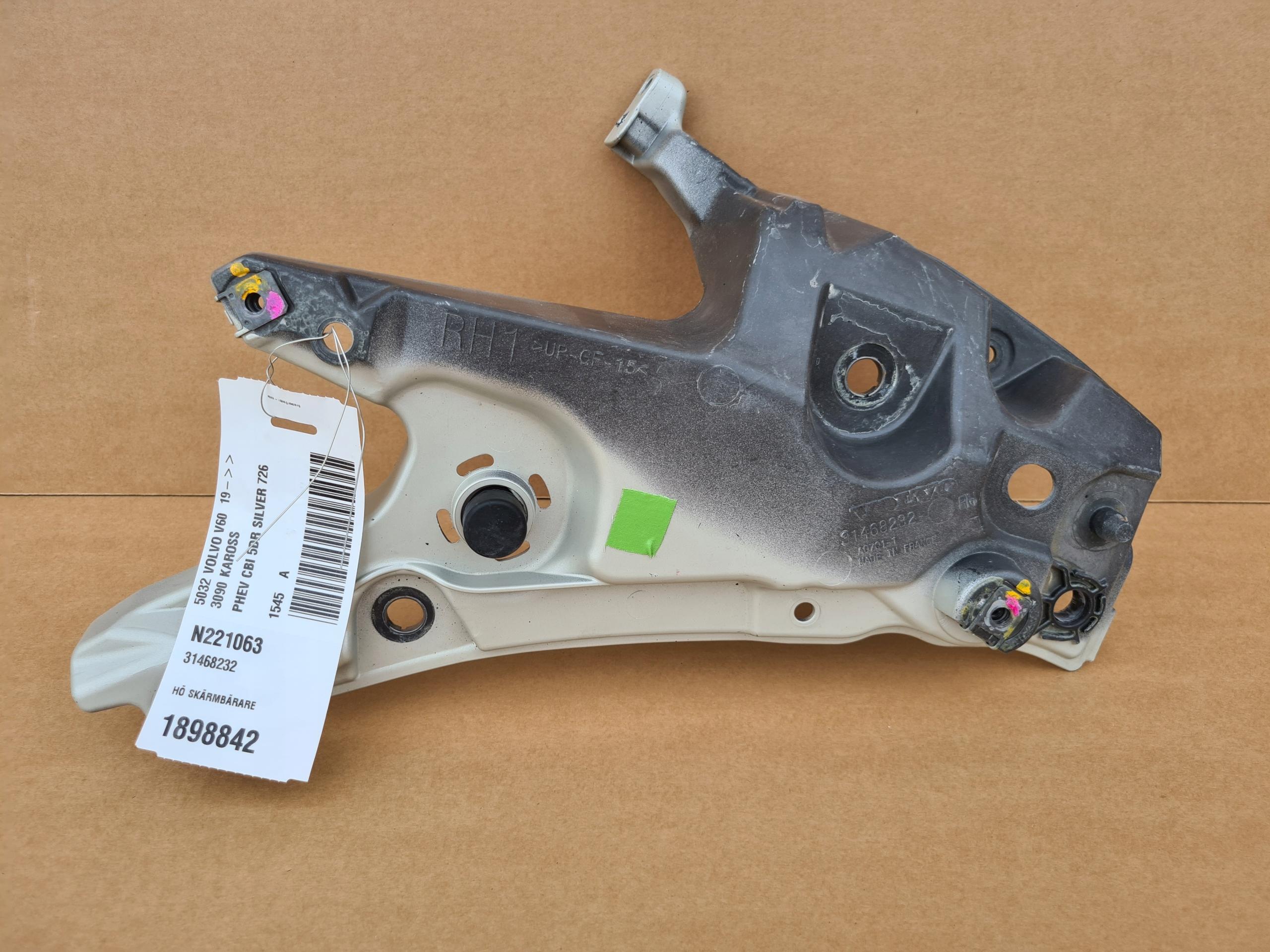 32288931 - Скользящее крепление крыла VOLVO V60 II S60 III 726