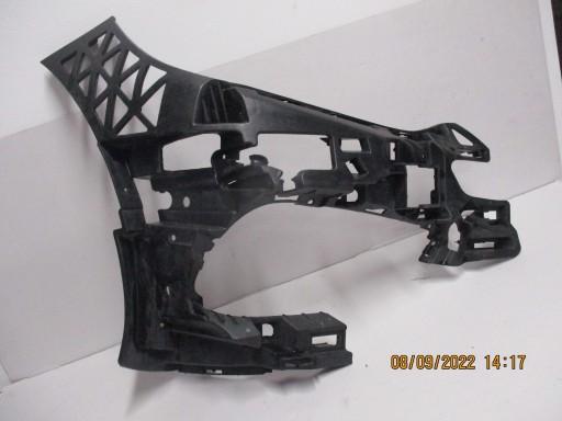 Скользящее крепление MERCEDES E Class 212 A2128854865