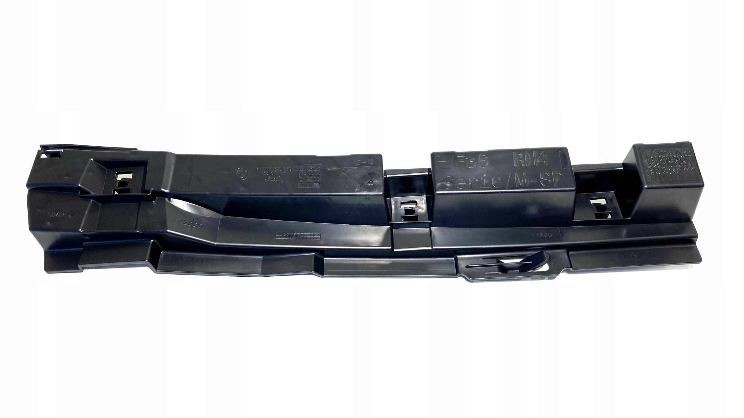 7320210 - Боковая юбка фиксация BMW F36 7 320 210