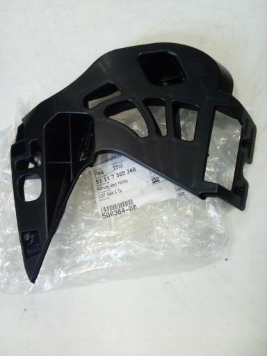 51117385348 7385348 - Проскальзывание бампера брызговика BMW G G30 G31 ПД.*