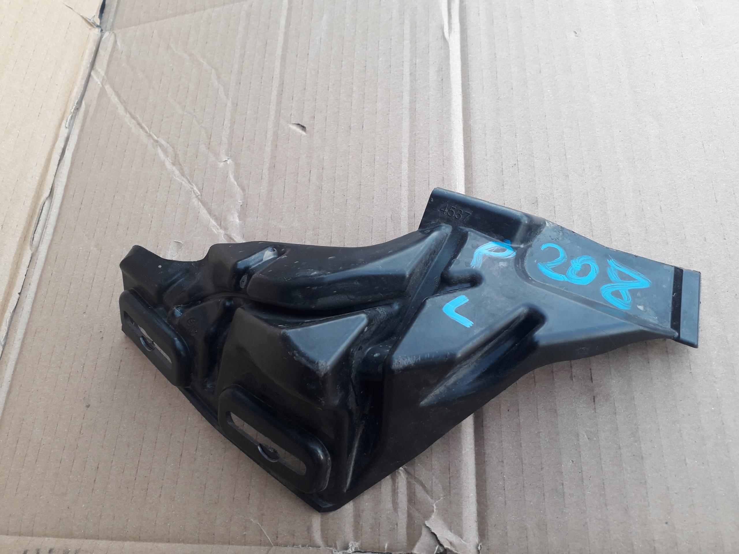 СКОЛЬЗЯЩИЙ БАМПЕР КРЫЛА PEUGEOT 208 II ЛЕВЫЙ