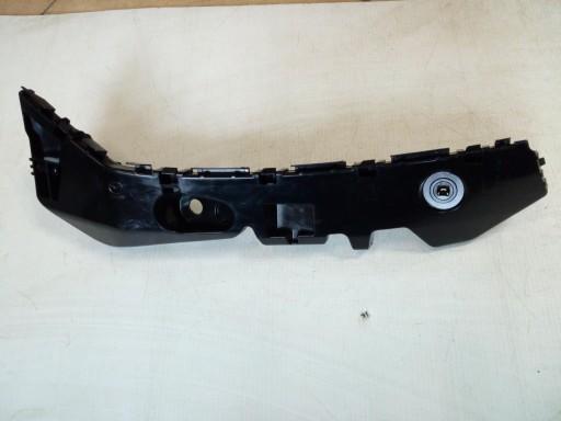 DB5J502J1 - СПОЛЗАНИЕ БАМПЕРА MAZDA 2 ' 14-ЗАДНИЙ НОВЫЙ ОРИГ.*