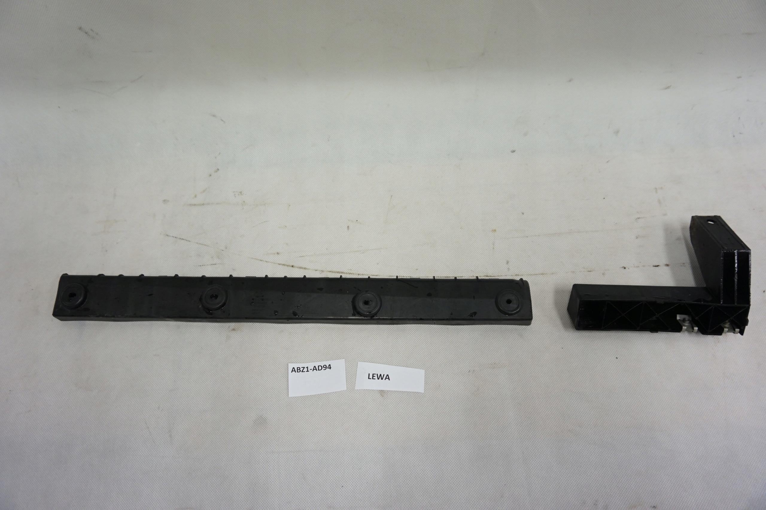 НАКЛАДКА НА ПОРІГ PEUGEOT RCZ