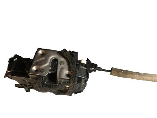 SMART FORFOUR II W453 дверний замок LP 4537207001