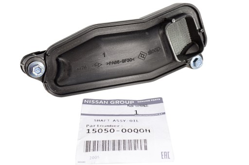 150500Q0H 150505659R - ДРАКОН МАСЛЯНЫЙ НАСОС 2.3 DCI MASTER III MOVANO BITURBO