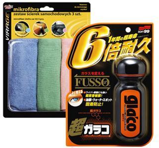 SOFT99 ULTRA GLACO INVISIBLE WIPER 70 МЛ