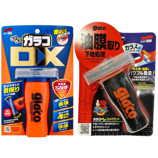 SOFT99 Glaco DX Kit + Glass compunding + рідкий склоочисник