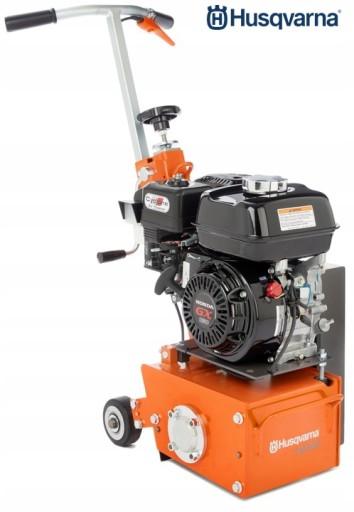 ПІДЛОГОФРЕЗЕР БЕНЗИНОВИЙ HUSQVARNA CG200 B