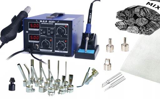 Зварювальний апарат 852Д+ 20ДЫШ 1кг пластик ГРО + башмак + праска