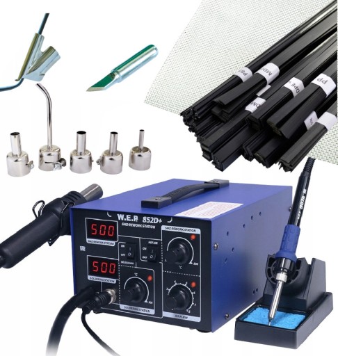 HOTAIR WEP 852D+ МАШИНА ДЛЯ ЗВАРЮВАННЯ ПЛАСТИКУ 6 сопел Наконечник Сітка Binder