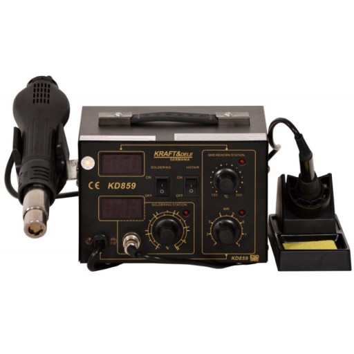 АПАРАТ ДЛЯ ЗВАРЮВАННЯ ПЛАСТИКУ 3В1 4 ФОРСУНКИ 700Вт