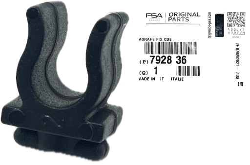 949455654984 - КРЫШКА РУЧКА ОПОРА КАПОТА DUCATO JUMPER BOXER PSA FCA 51733141 792836 OE