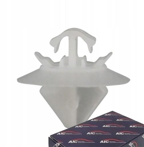 57328 - Запонки 25шт для Peugeot EXPERT 1.6 HDi 2.0